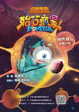 女作家的隐秘私生活